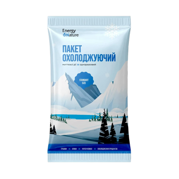Термопакування &mdash; десерт без цукру, веган | Euphoria Sweets Київ